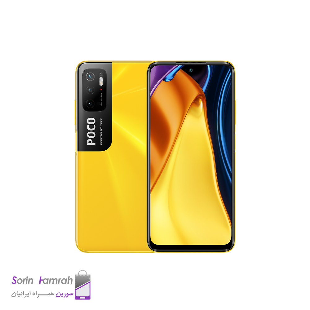 گوشی موبایل شیائومی مدل Poco M3 Pro 5G دو سیم کارت ظرفیت 128/6 گیگابایت